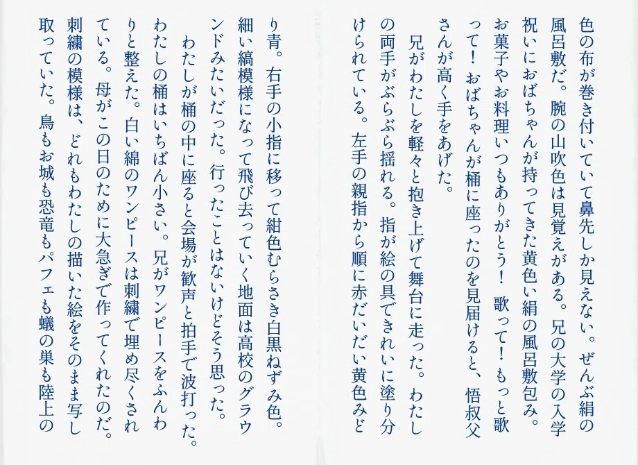 画像35