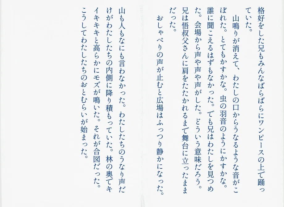 画像36