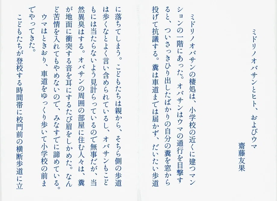 画像43
