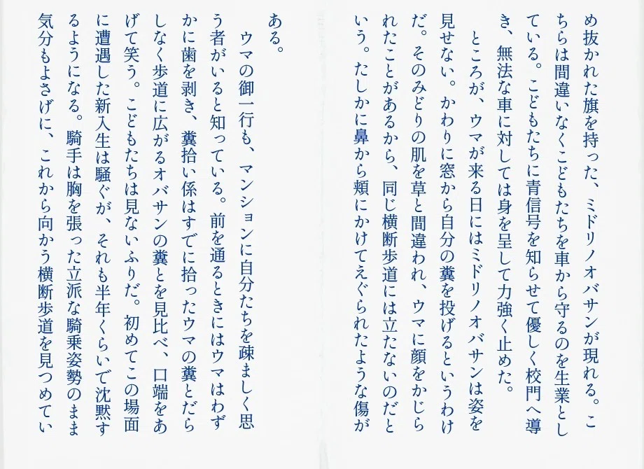 画像45