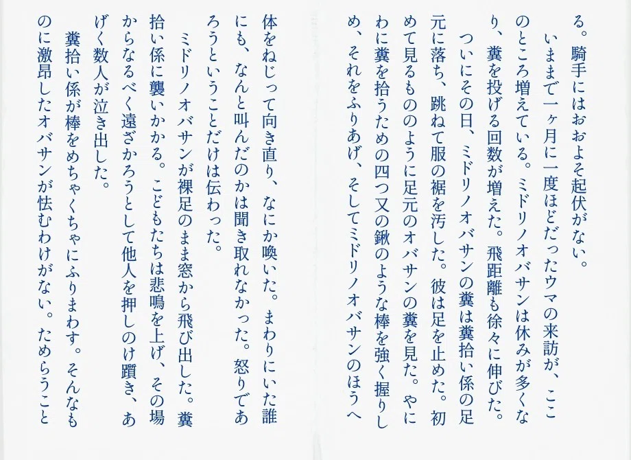 画像46