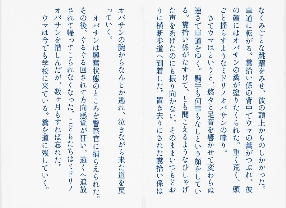 画像47