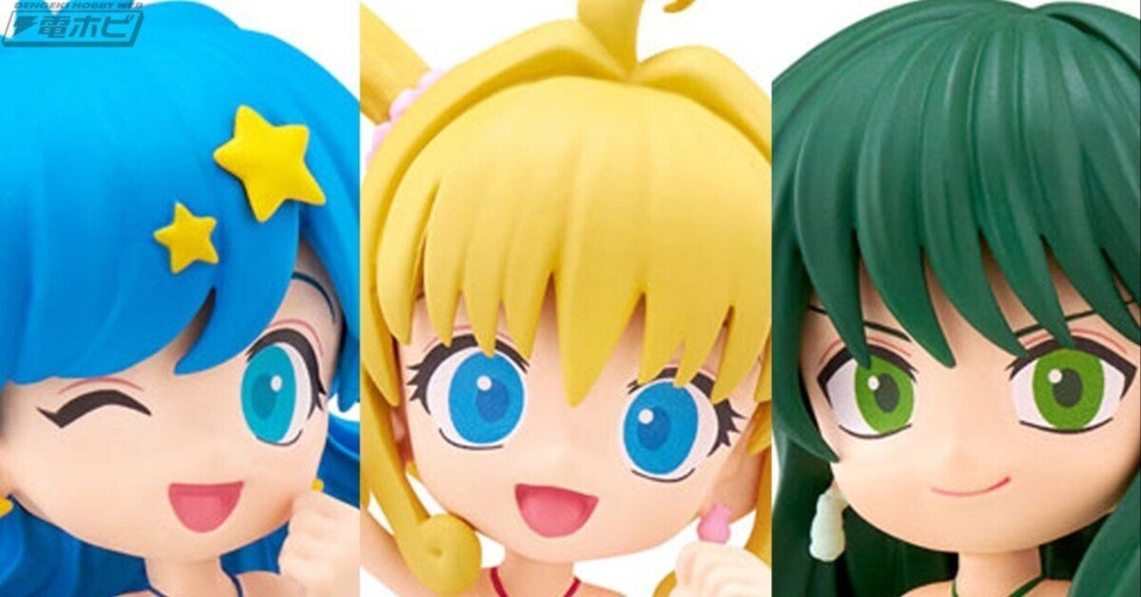 ぴちぴちピッチ』るちあ、波音、リナがデフォルメフィギュア「PalVerse