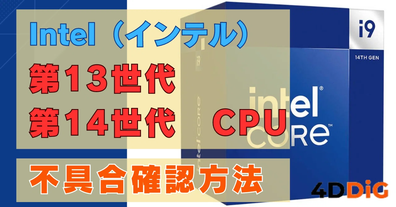 動作確認済み Intel Core i5-10400 CPU LGA 1200 【公式通販】