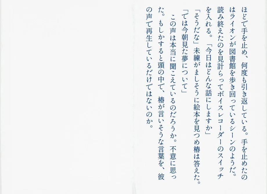画像48
