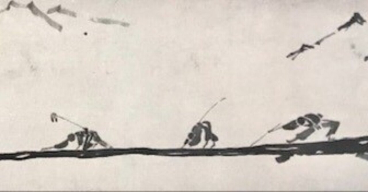 【模写】【伝来】n2243〈白隠慧鶴〉山水人物画賛 臨済禅中興の祖 鵠林派 中国画 達磨図（白隠慧鶴筆） 文化遺産オンライン