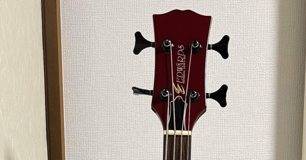 EDWARDS E-J-78TV LUNA SEA J Signature Model を買った話|仲田晋也 EDWARDS E-J-78TV LUNA SEA J Signature Model を買った話|仲田晋也