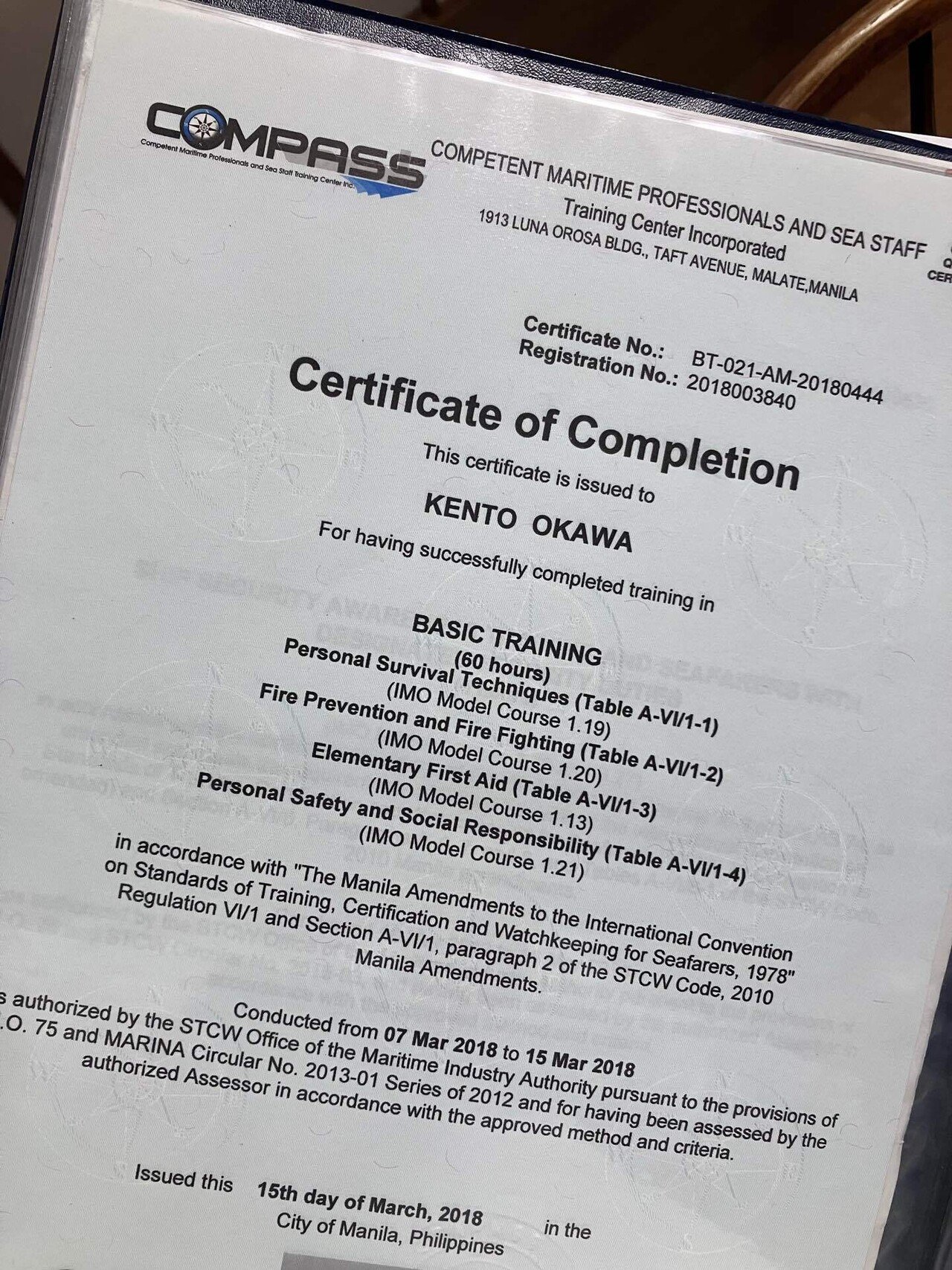 15 自身2度目の船員トレーニングSTCW｜コーヒーバーエデン / 船に乗る