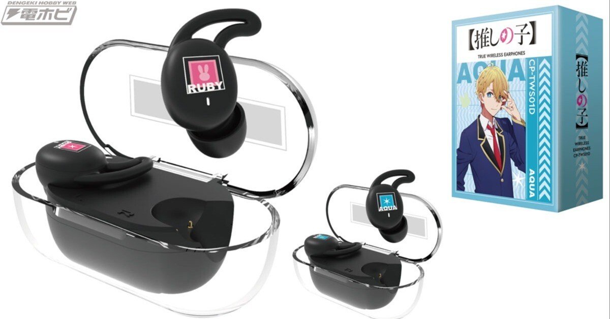 ONKYO 推しの子　有馬かな　ワイヤレスイヤホン　新品未開封 ONKYO DIRECT｜ワイヤレスイヤホン CP-TWS01A 『推しの子』 コラボモデル