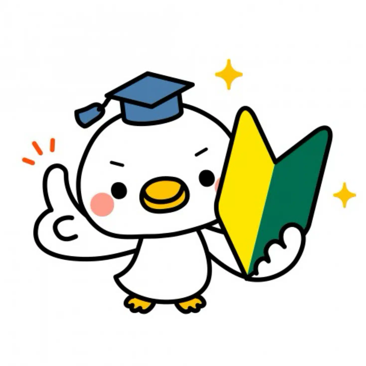 あき🔰投資初心者