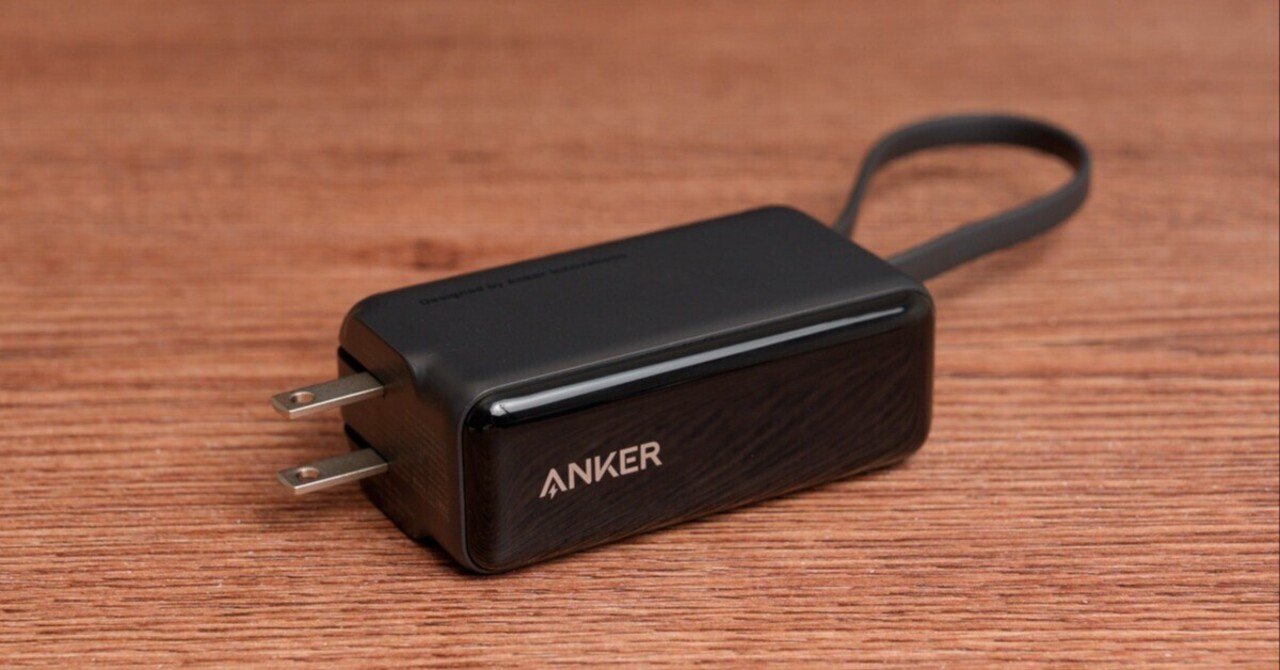 コンセント付きモバイルバッテリーおすすめ3選！一体型で利便性は抜群