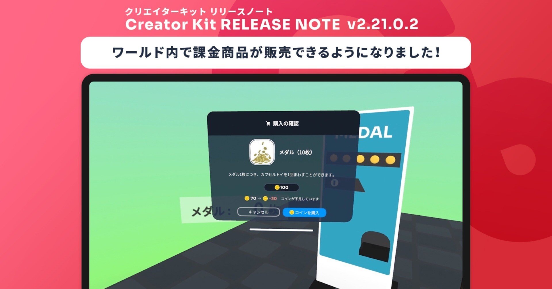 MewSuppasit まとめ売り atmos x adidas ZX 8000 “Mash-Up” Merges Five Favorite