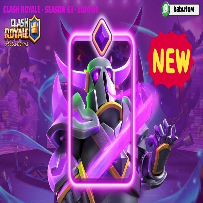 クラロワ | 9月の進化1枚目は限界突破P.E.K.K.A。妖しい大剣でHPを回復