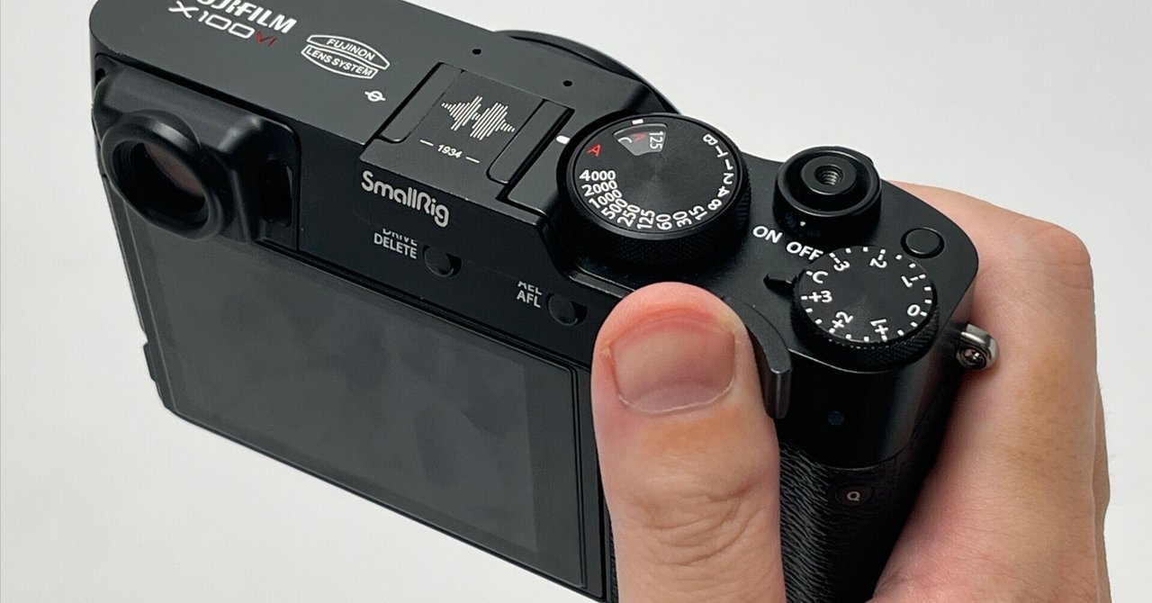 FUJIFILM X100VIにサムレストを付けてみた話|KuroBox FUJIFILM X100VIにサムレストを付けてみた話|KuroBox