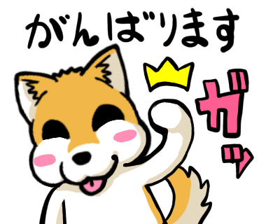 Lineスタンプ作り その1 折月フミオ Note Lineスタンプ作り その1 折月フミオ Note