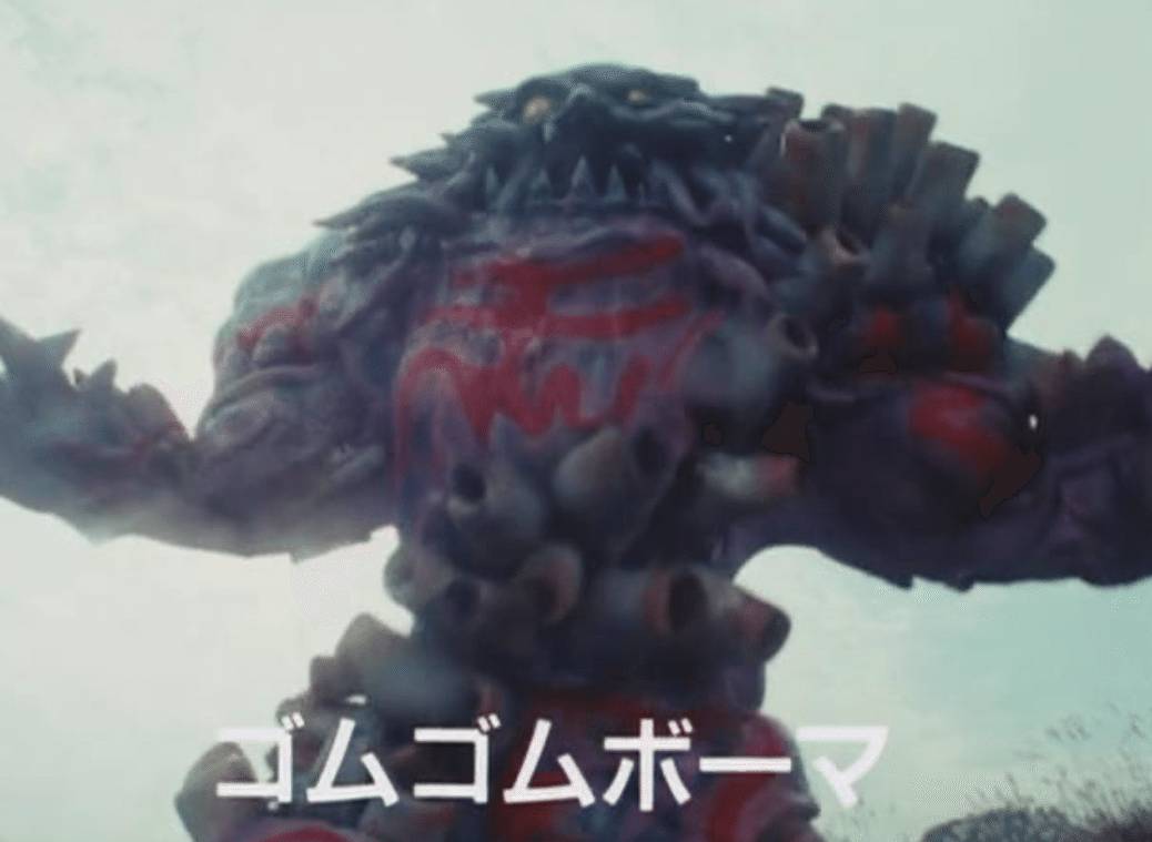 高速戦隊ターボレンジャー、第48話「流れ暴魔の秘密」|リアル 高速戦隊ターボレンジャー、第48話「流れ暴魔の秘密」|リアル