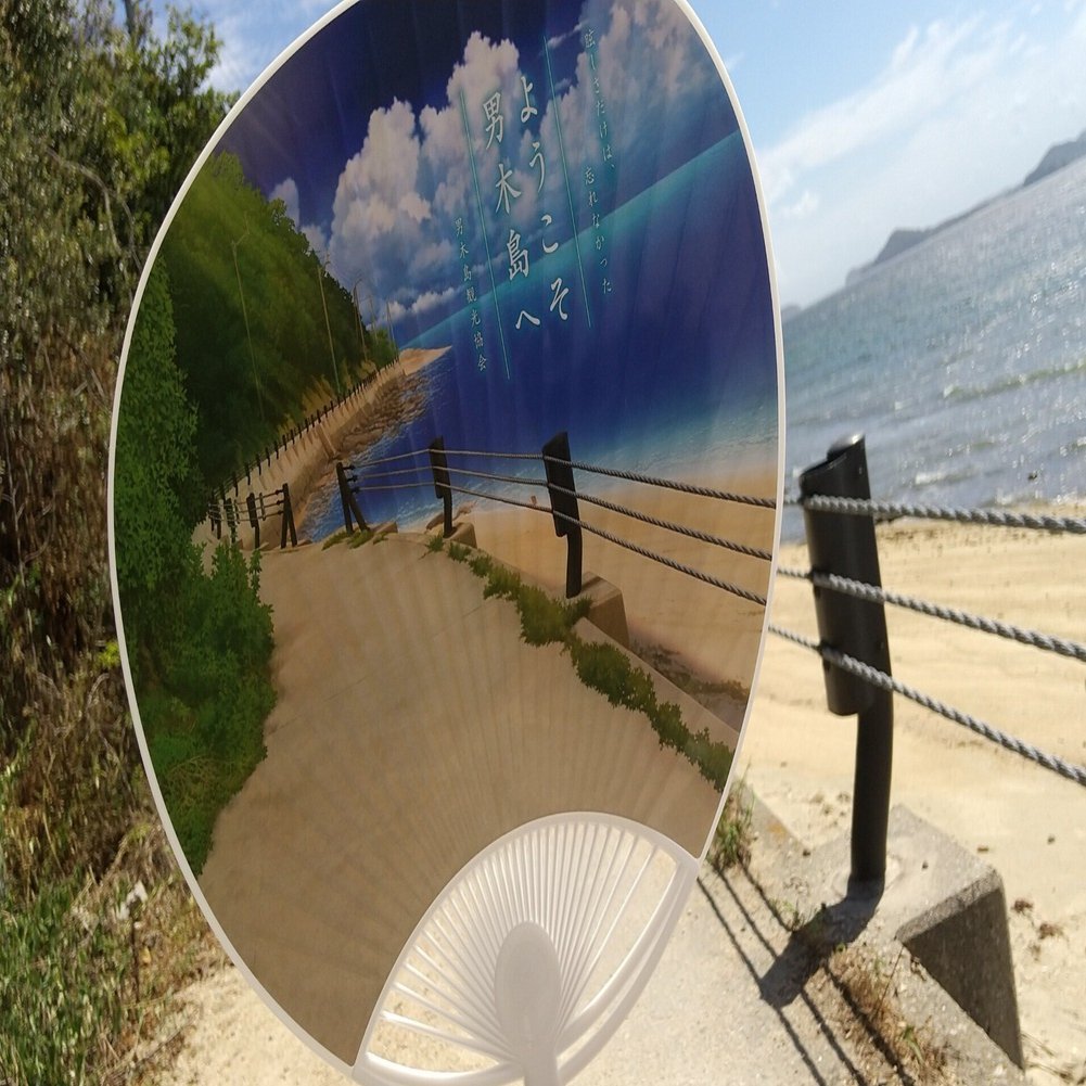 Summer Pockets RB 聖地巡礼記【サマポケ】｜なつまち