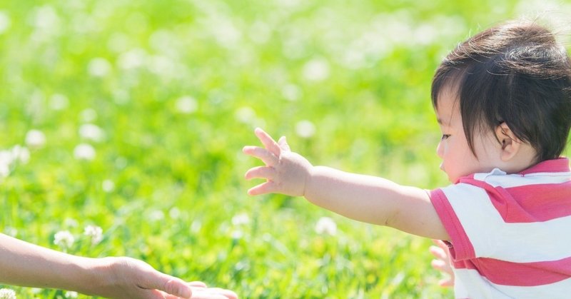 時短で働く普通のママが本気で伝えたい、「知ってほしい、時短ママの本当のこと。変えていきたい、この日本を。」