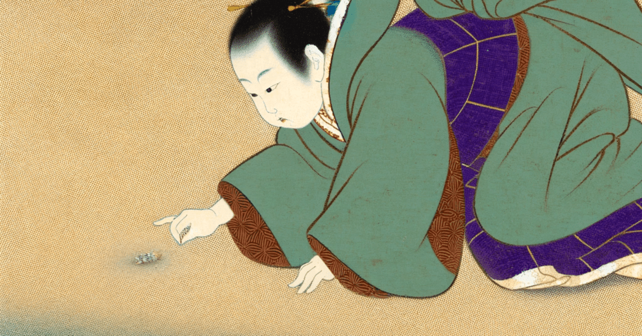 平安人を呼べ 平安時代の遊び 平安貴族は普段様々な遊びをしていました 囲碁､盤双六