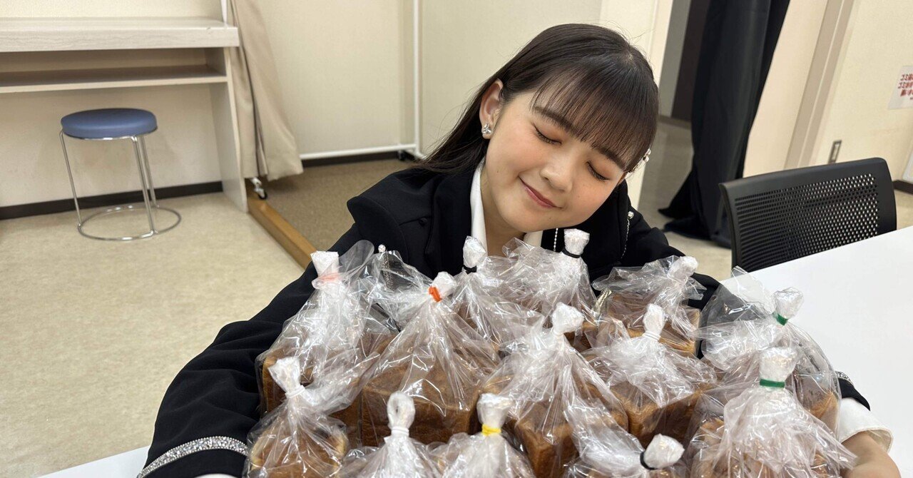 松本わかなさん、お誕生日おめでとうございます｜まるまい