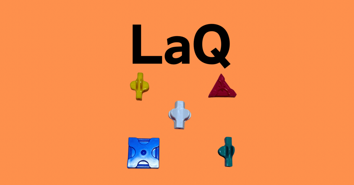 LaQ その1｜リトルガーデン