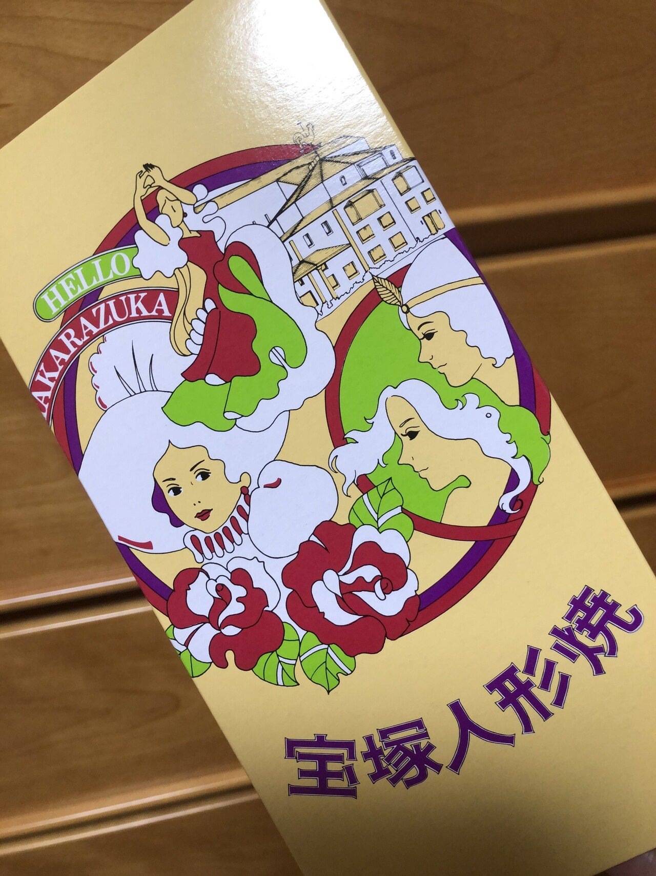 美味しいは幸せ」の人気タグ記事一覧|note ――つくる、つながる 美味しいは幸せ」の人気タグ記事一覧|note ――つくる、つながる