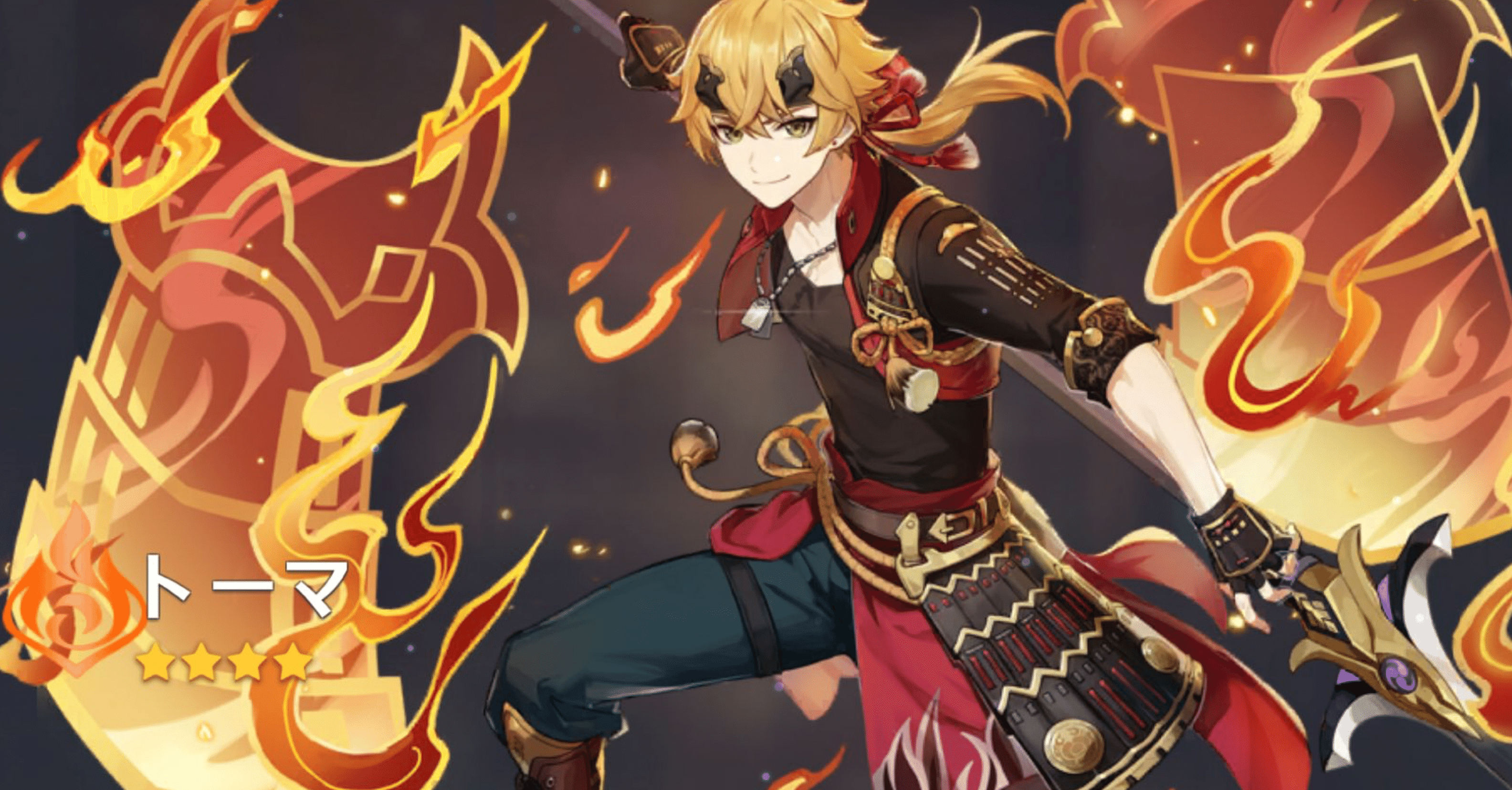 f76b0d18fe50c0f5cdf48c791402b3