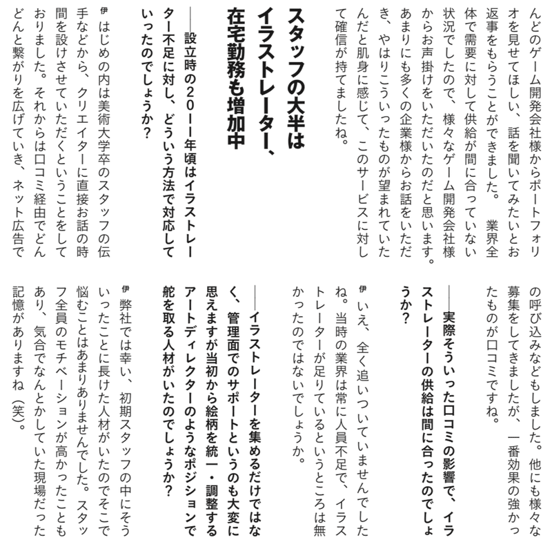 スクリーンショット 2019-10-18 10.49.07