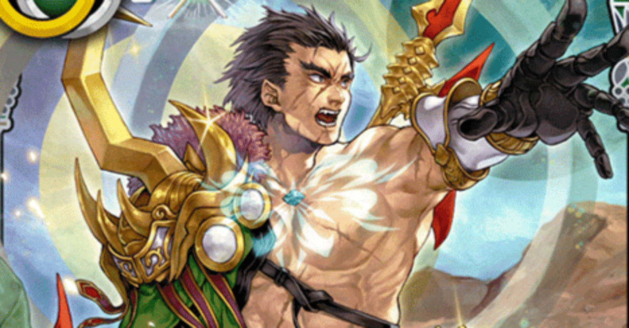 ∵mg-m←j-10-11バトスピ 中古エクスレア44枚まとめ出品