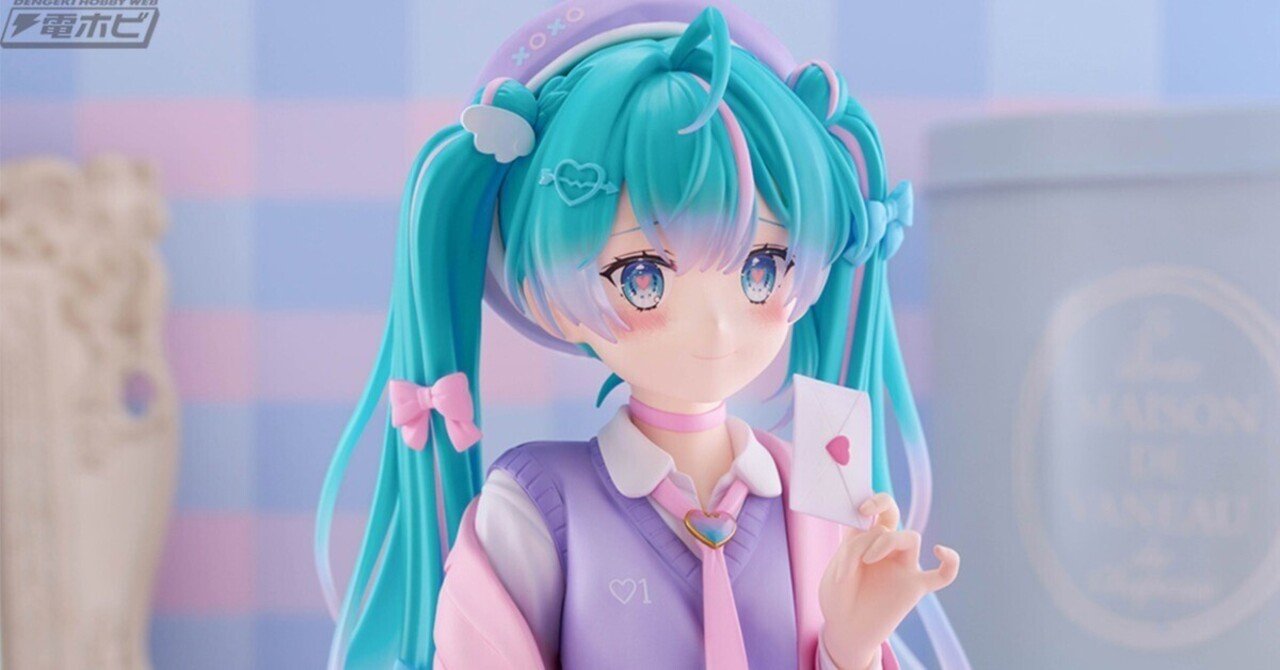 さくらしおり氏が描く初音ミクのぬーどるストッパーフィギュアが全高約