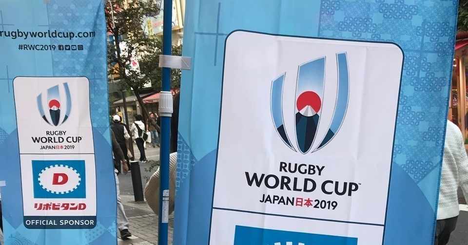 ラグビー日本代表の髪型がみんな似てる件 床屋が一緒 ワニブックス Note