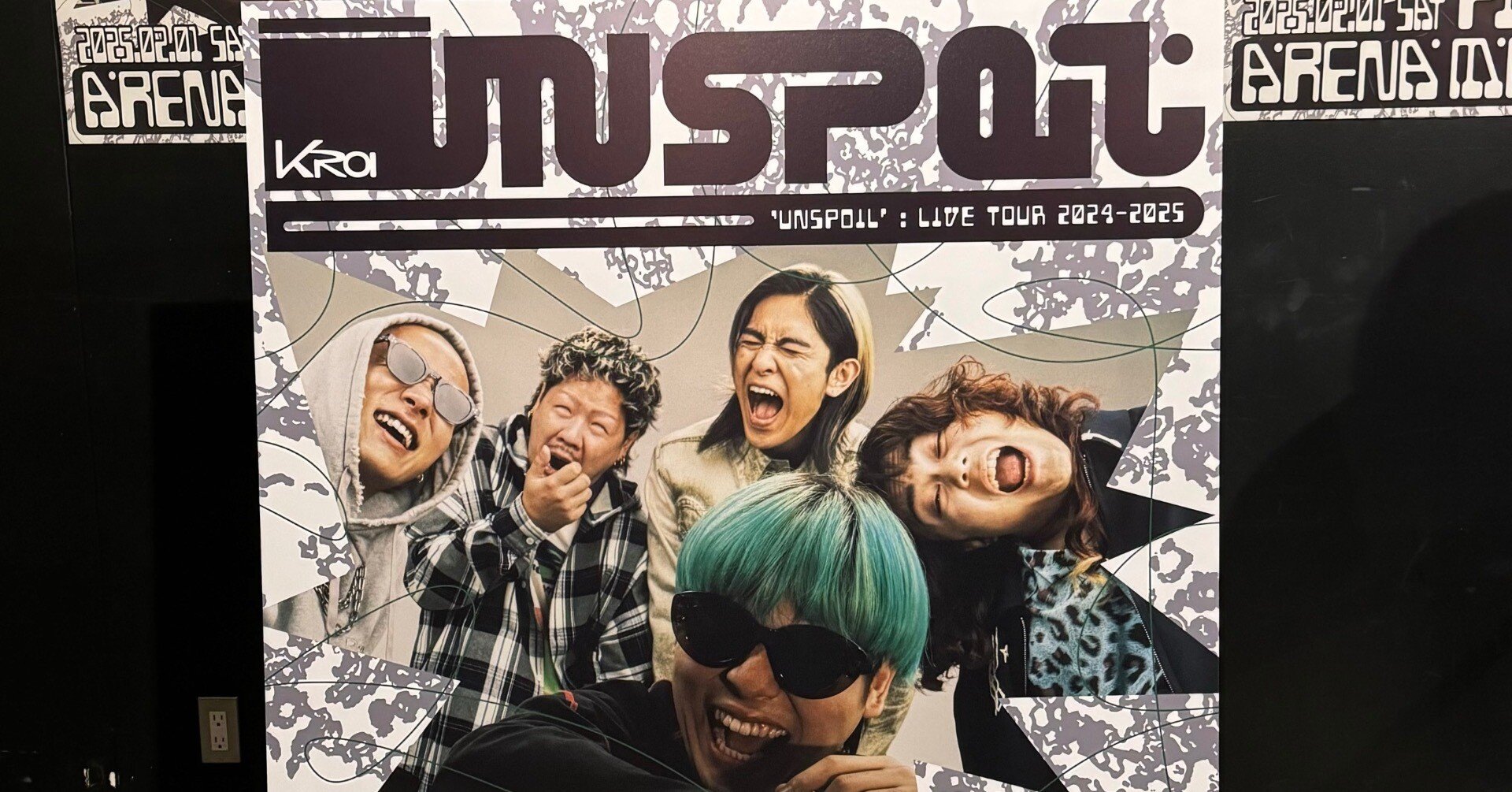 UNSPOIL Kroi live tour 2024 ピンバッジ 関将典サイン UNSPOIL Kroi
