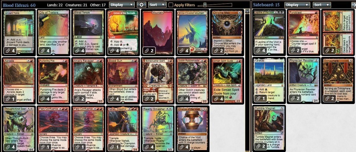 レガシーデッキ構築における【パッケージ】｜てら