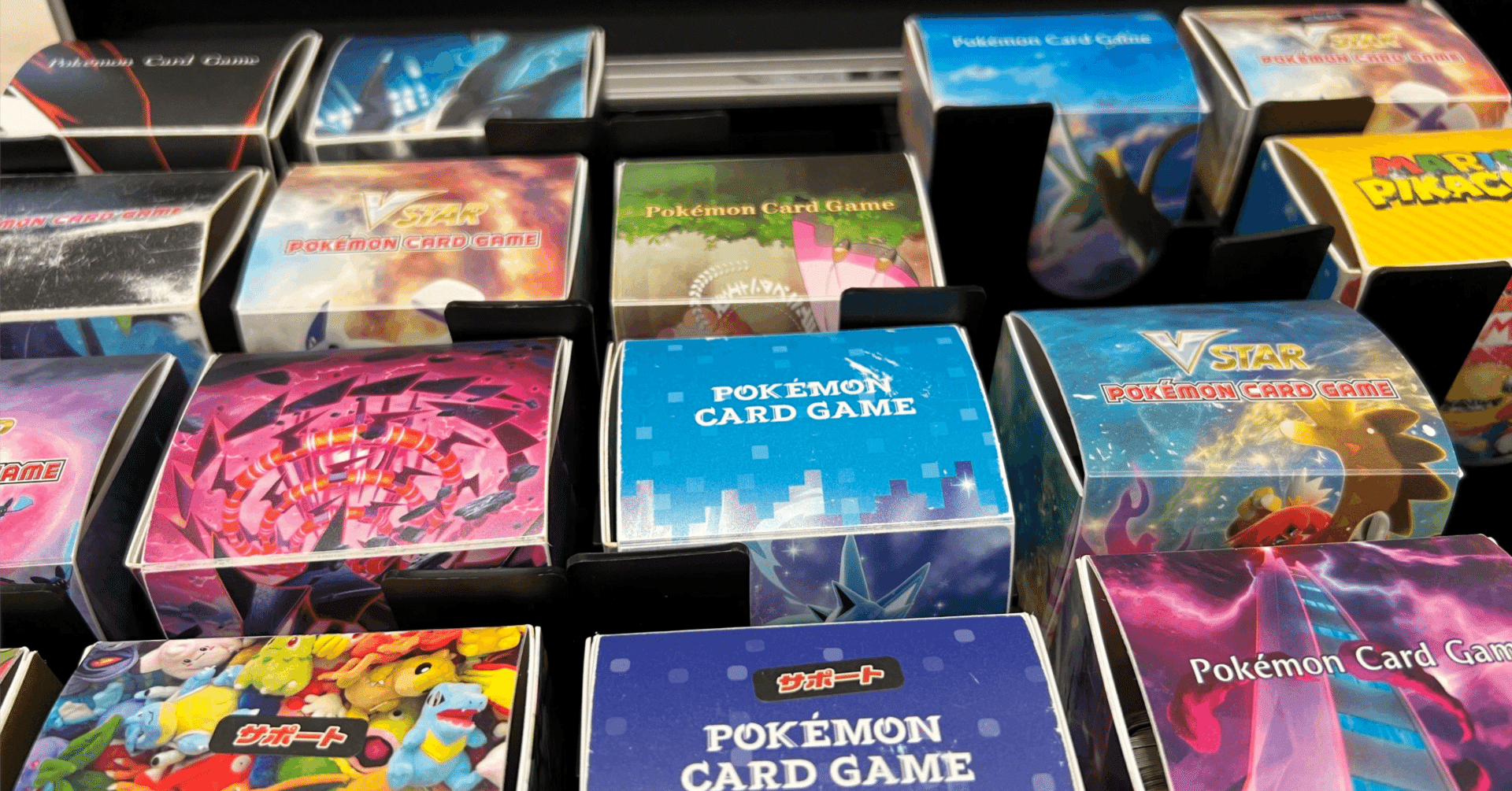 カード整理について｜きょろおじ