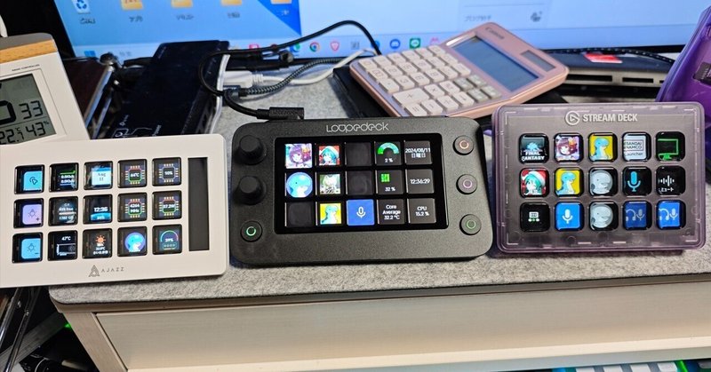Loupedeck」の人気タグ記事一覧｜note ――つくる、つながる、と