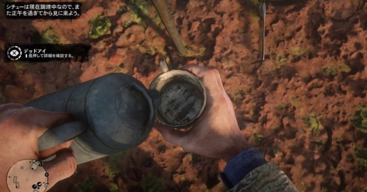 Rdr2 の新着タグ記事一覧 Note つくる つながる とどける