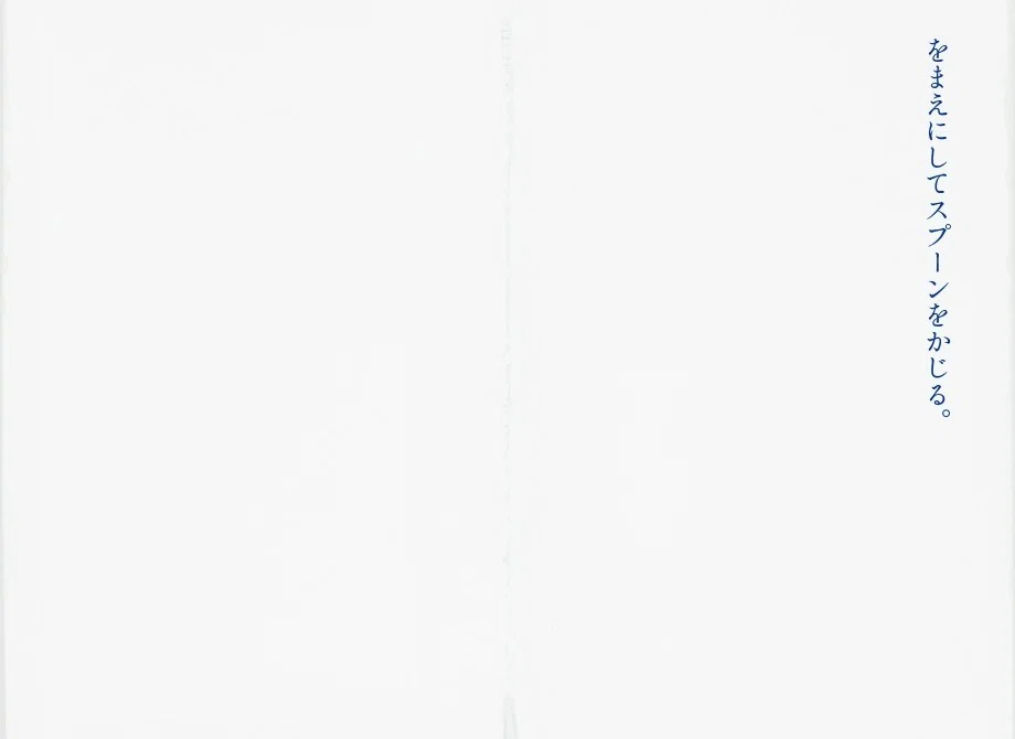 画像49