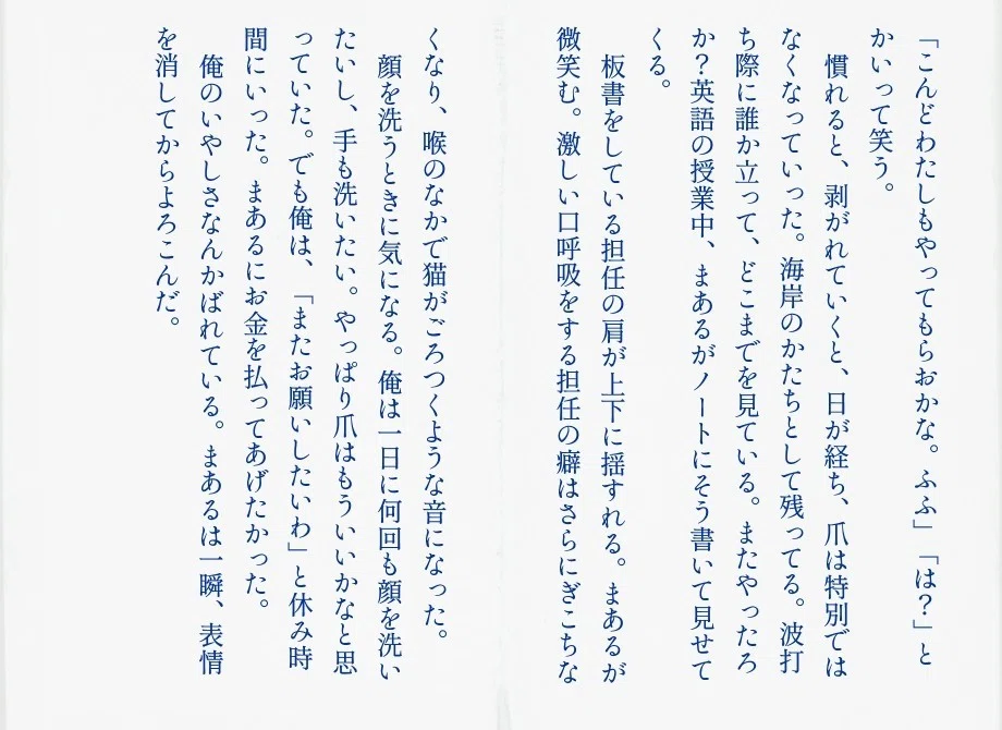 画像49