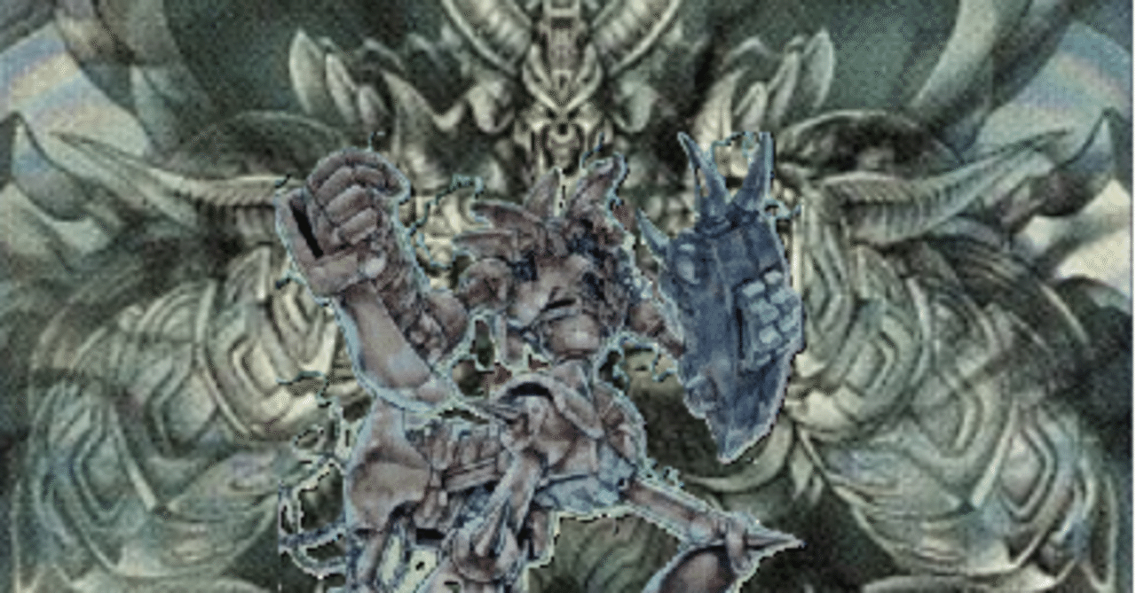 遊戯王 アンティークギア❎暗黒界 デッキ紹介/解説｜公爵