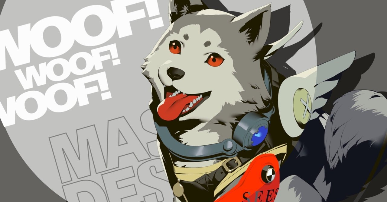 ペルソナ3リロード】#12 コロちゃんがクッソかわいすぎて最高に幸せな