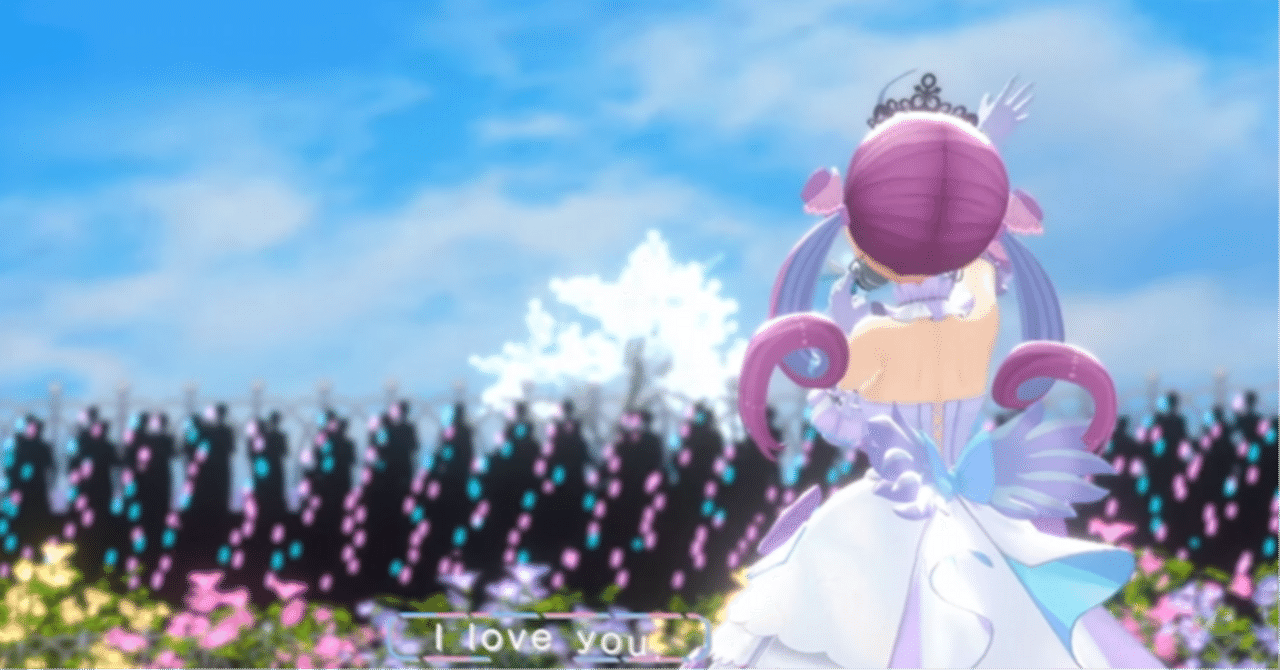 最高の夏を駆け抜け伝説になった湊あくあ｜mio