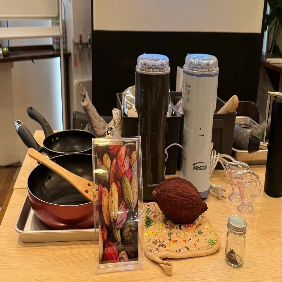 ワクワクなカカオ＆コーヒー焙煎体験♪｜吉田くう