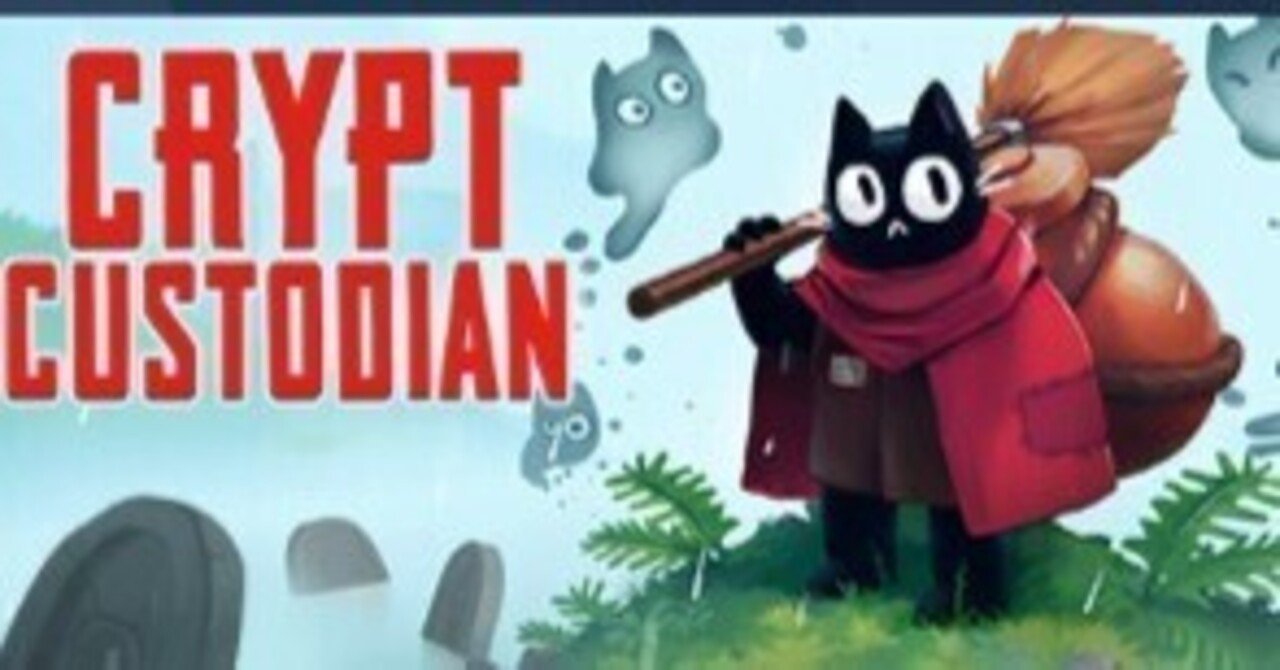 Crypt Custodian クリプト カストディアン switch クリプトカストディアン』配信開始。死後の世界で永久に掃除を命じられ