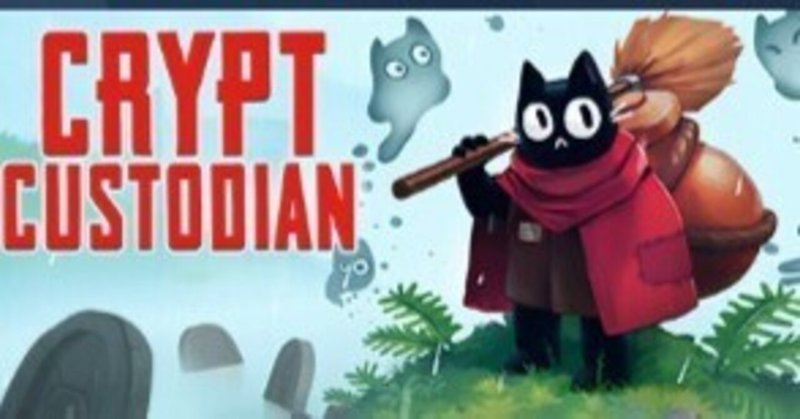 Crypt Custodian（クリプトカストディアン) 感想 / メトロイドヴァニア