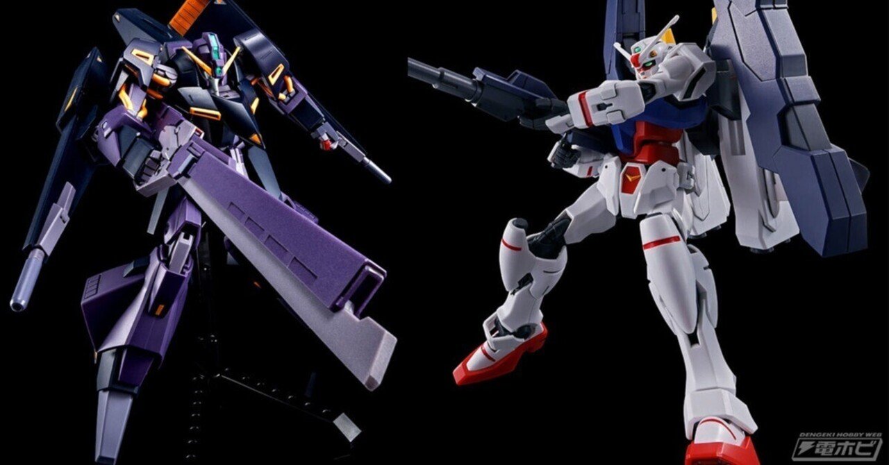 ガンプラ「HG ギャプランTR-5［フライルー］（ティターンズ仕様