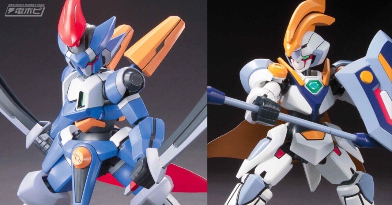 ダンボール戦機W』プラモデル「LBXエルシオン」と「LBXペルセウス」が
