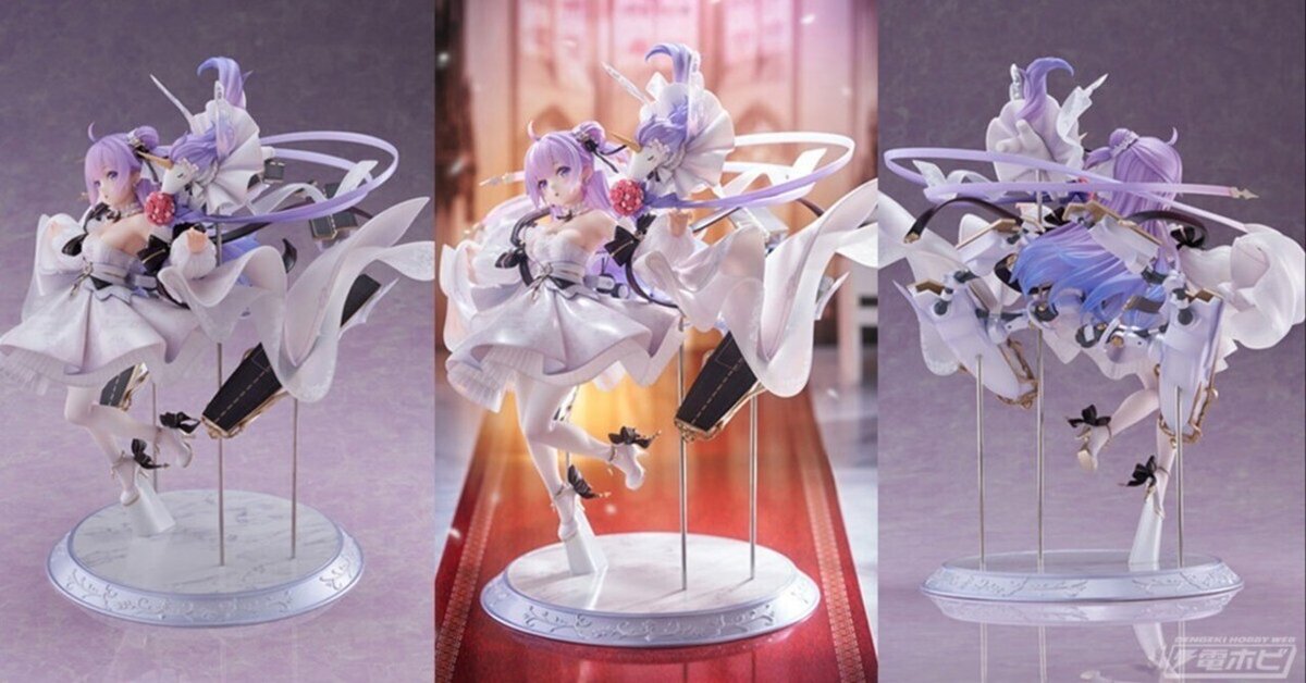 人気特価激安 こちらを見つめる愛らしい表情に注目！『アズールレーン フィギュア