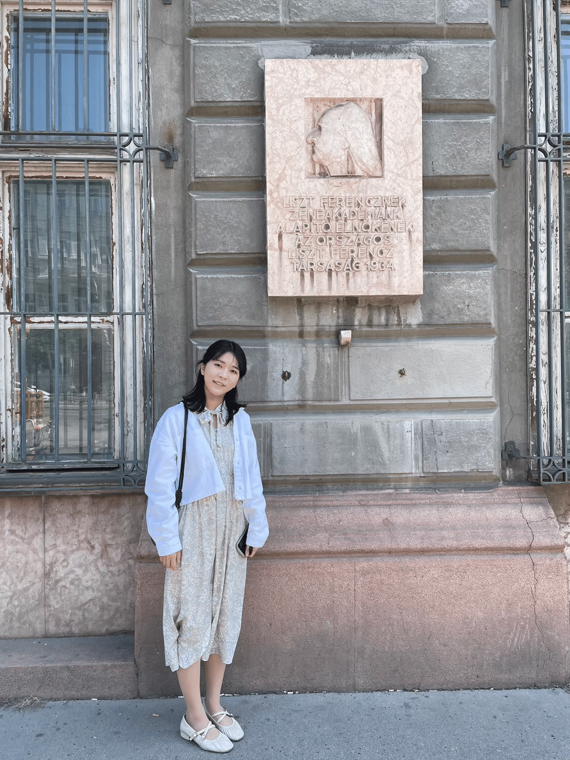 希少&メルカリ便】リスト・フェレンツ記念博物館 希少&メルカリ便