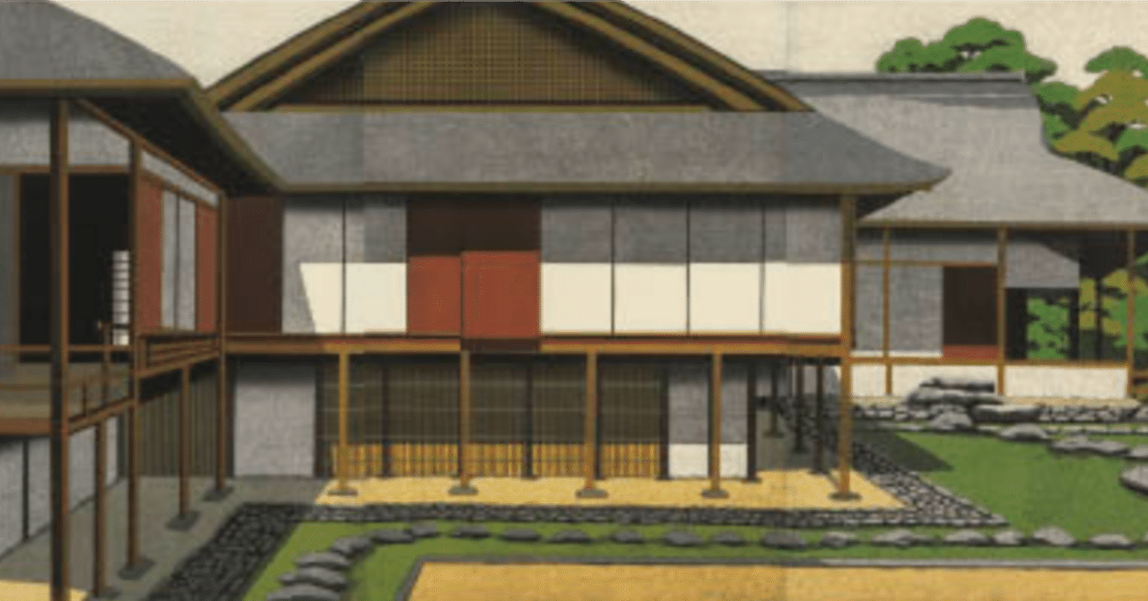 井堂雅夫】 版画 / 木版「桂離宮」 査定 鑑定 買取 致します｜井浦歳和