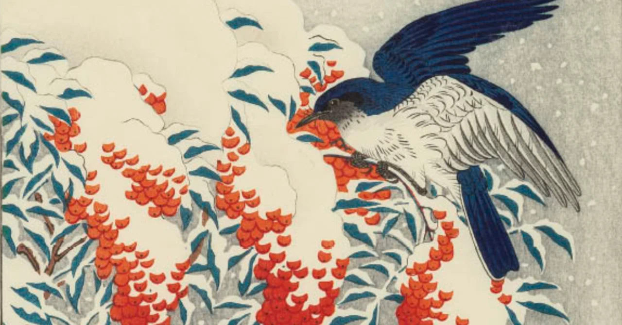 小原 古邨】 版画 / 木版「瑠璃鳥二羽と南天」 査定 鑑定 買取 致し